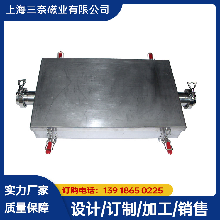 懸掛式永磁除鐵器